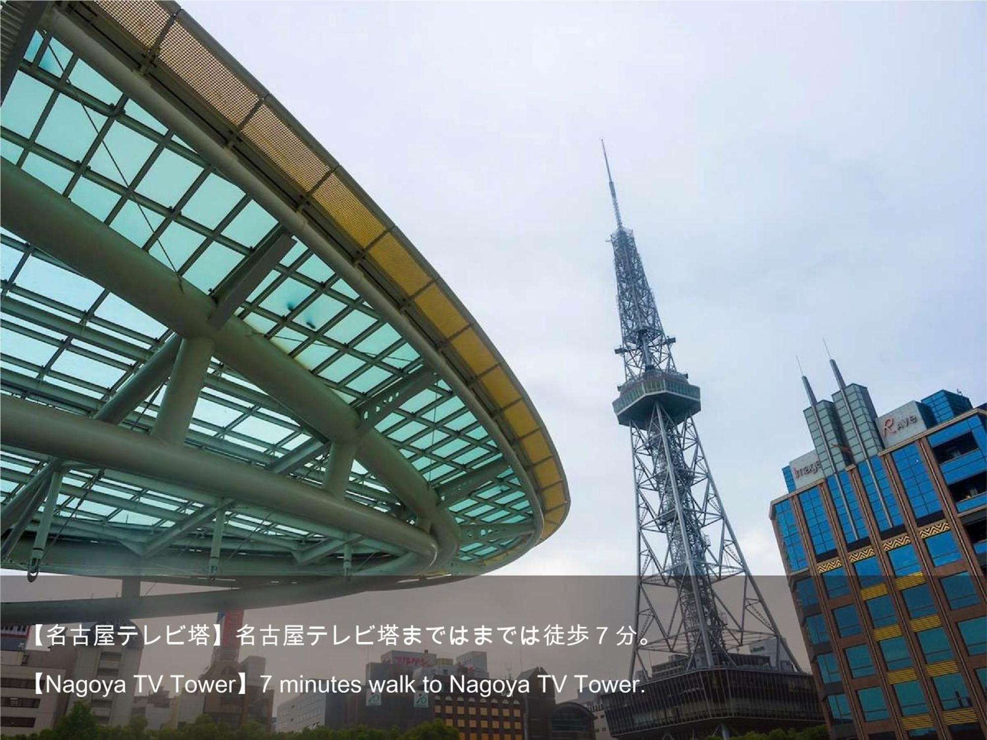 Hotel Actel Nagoya Nishiki Exterior foto